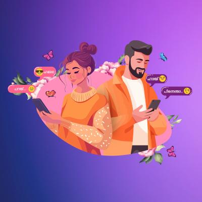 شات مجاني بدون تسجيل